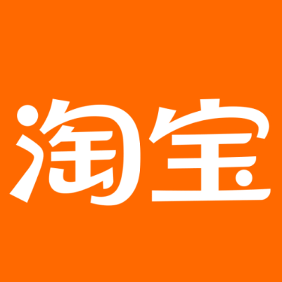 巴塘淘宝云仓一件代发，淘宝菜鸟电子面单快递仓储代发