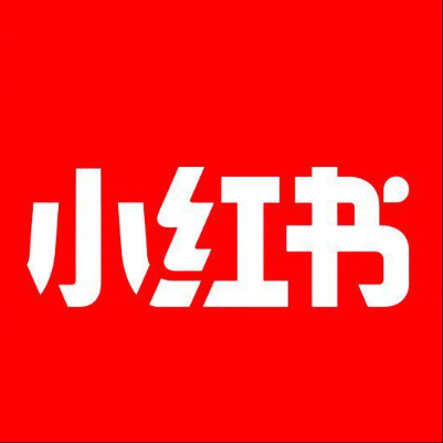  巴塘小红书云仓一件代发，小红书电子面单快递仓储代发
