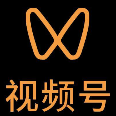 巴塘微信视频号多云仓一件代发，微信视频号电子面单快递仓储代发